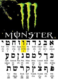 Monster Drink 666